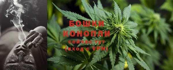 не бодяженный Балабаново