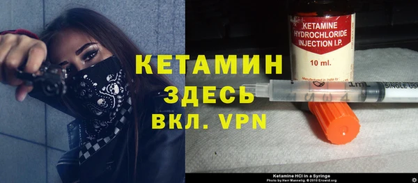 не бодяженный Балабаново