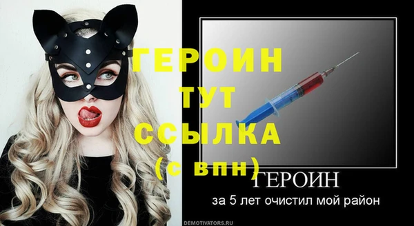 не бодяженный Балабаново