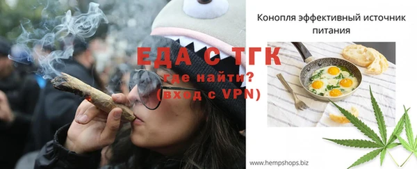 не бодяженный Балабаново