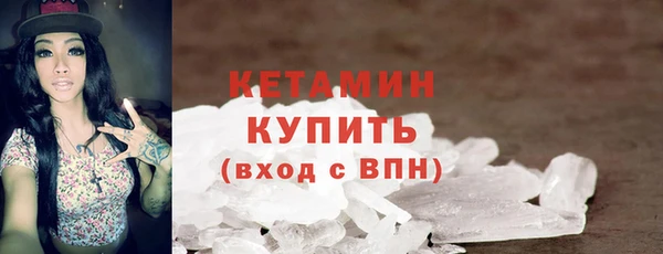 прущие грибы Балахна