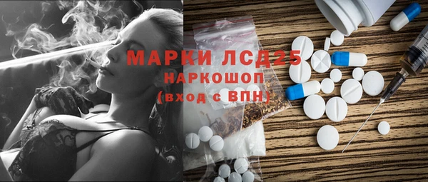 не бодяженный Балабаново