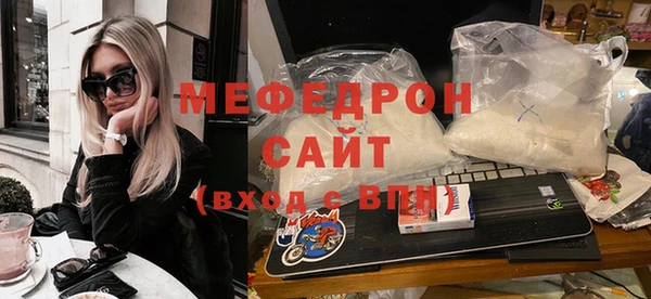 не бодяженный Балабаново