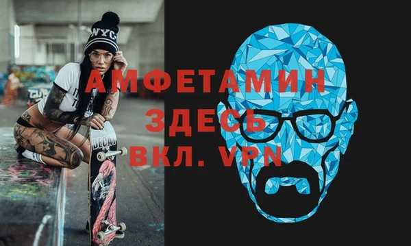 не бодяженный Балабаново