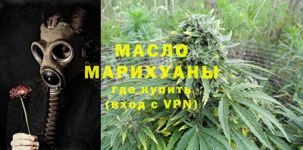 прущие грибы Балахна