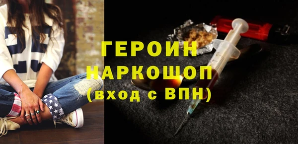 не бодяженный Балабаново
