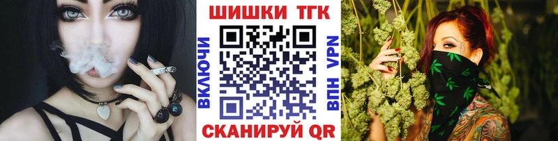 МАРИХУАНА SATIVA & INDICA  хочу наркоту  Ясногорск 